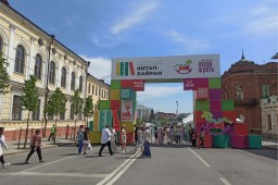 По следам «Китап-байрама»