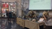 Акция «Мы стали сильнее, потому что мы вместе»