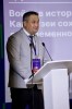 Делимся опытом на форуме «Интермузей БРИКС+»