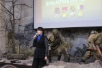 Мероприятие «Герои Отечества»