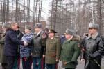 23 февраля в уфимском парке Победы состоялась церемония возложения цветов к Вечному огню, посвященная Дню защитника Отечества