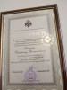 Заслуженная награда