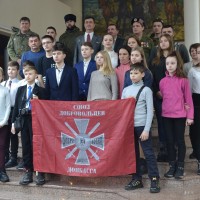 Республиканский музей Боевой Славы посетила группа школьников из города Алчевск Луганской Народной Республики