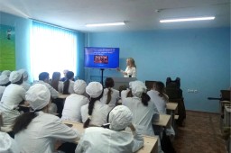 Музейный рейд