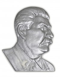 Барельеф. Портрет погрудный И.В. Сталина