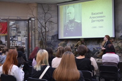 Лекция «Советский оружейник Дегтярев»