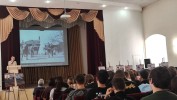 Лекция «Донбасс: от истоков до наших дней»