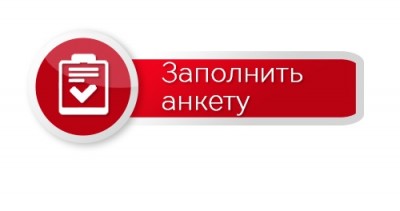 О качестве условий оказания услуг в  музее Боевой Славы