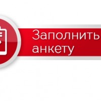 О качестве условий оказания услуг в  музее Боевой Славы