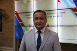 «Гордость за Родину»