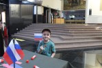День государственного флага России