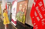 «Все для Победы»