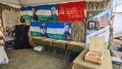 "Башҡорт аты" – "Башкирская лошадь"