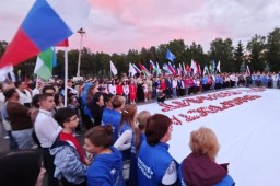 День памяти и скорби День памяти и скорби