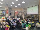 Летние каникулы