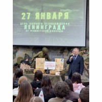 Памятное мероприятие «Снятие блокады Ленинграда»