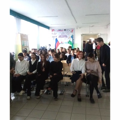 «Музейный рейд»