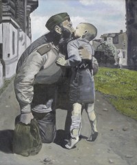 Картина: «Первый мирный поцелуй» (Папа ты вернулся…)