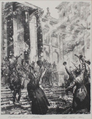 Автолитография «Победа»