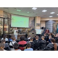 «День национального костюма»