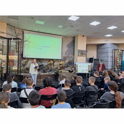 «День национального костюма»