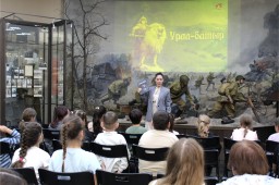 Эпос «Урал-батыр» Эпос «Урал-батыр»
