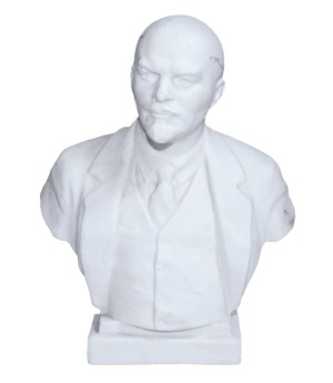 Бюст В.И. Ленина