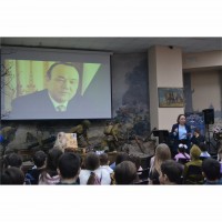 Лекция «Первый президент Башкортостана»