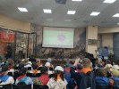 Летние каникулы