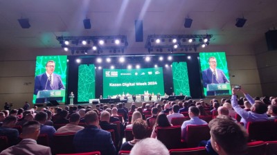 Участие в Kazan Digital Week — 2024