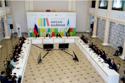 Заседание Попечительского Совета регионального отделения Российского военно-исторического общества в Республике Башкортостан