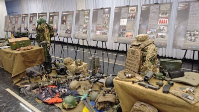 "Башкортостан. Сила в единстве"