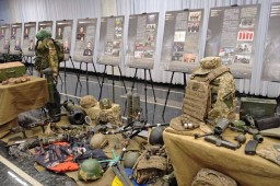 "Башкортостан. Сила в единстве" "Башкортостан. Сила в единстве"