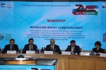 «За мир без нацизма»