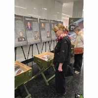 Выездные мероприятия музея