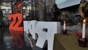 Акция «Свеча памяти»