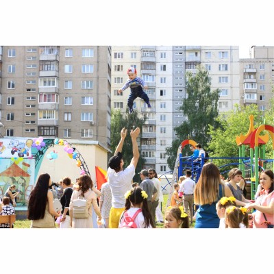 «Что положено семьям с детьми»