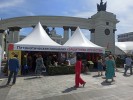По следам «Китап-байрама»