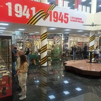 18 мая – Международный день музеев