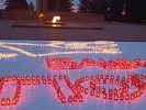 День памяти и скорби