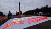 День памяти и скорби
