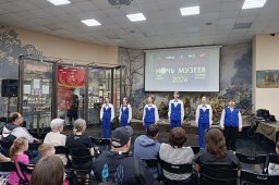 Всероссийская акция «Ночь музеев»