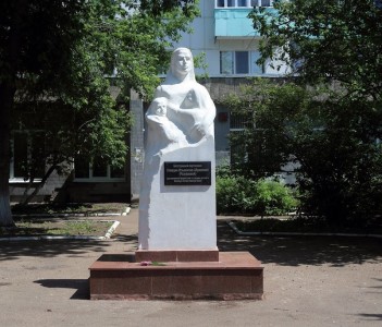 Памятник К.И.Абрамовой