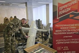 "Барыhы ла Еңеү өсөн! Всё для Победы!" "Барыhы ла Еңеү өсөн! Всё для Победы!"