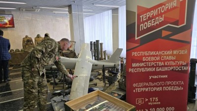 "Барыhы ла Еңеү өсөн! Всё для Победы!"