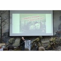 «И помнить страшно, и забыть нельзя»