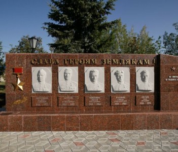 Мемориальный комплекс «Пять героев»
