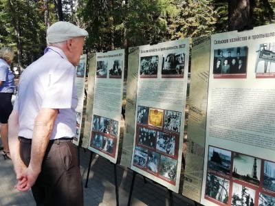 Выставка "Сельское хозяйство и промышленность БАССР"