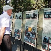 Выставка "Сельское хозяйство и промышленность БАССР"