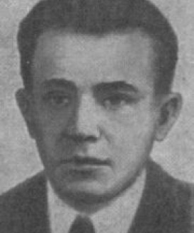 Нелюбин Иван Яковлевич